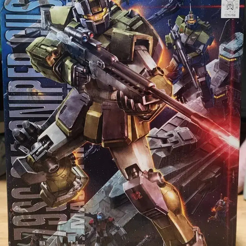 [SOLD OUT] MG 짐 스나이퍼 커스텀.테네스 세트 미개봉 팝니다