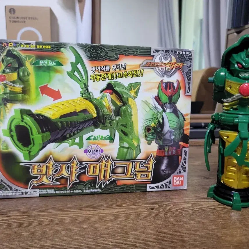 [BUNJANG] Kamen Rider Kiva Batsha Magnum / 가면라이더 키바 밧샤 매그넘 팝니다