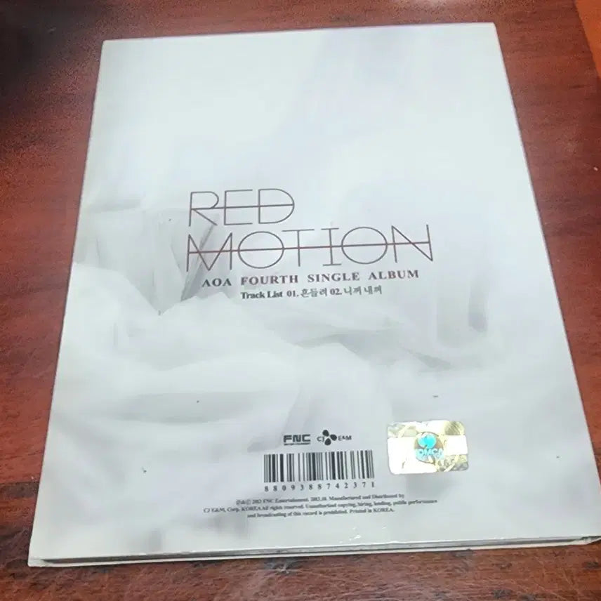[BUNJANG] AOA Red Motion Single Album / AOA 싱글앨범