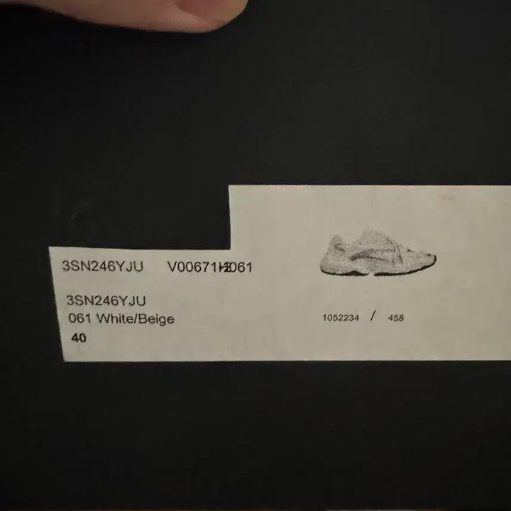 [BUNJANG] Dior B24 Oblique White Sneakers / [40] 디올 b24 오블리크 화이트