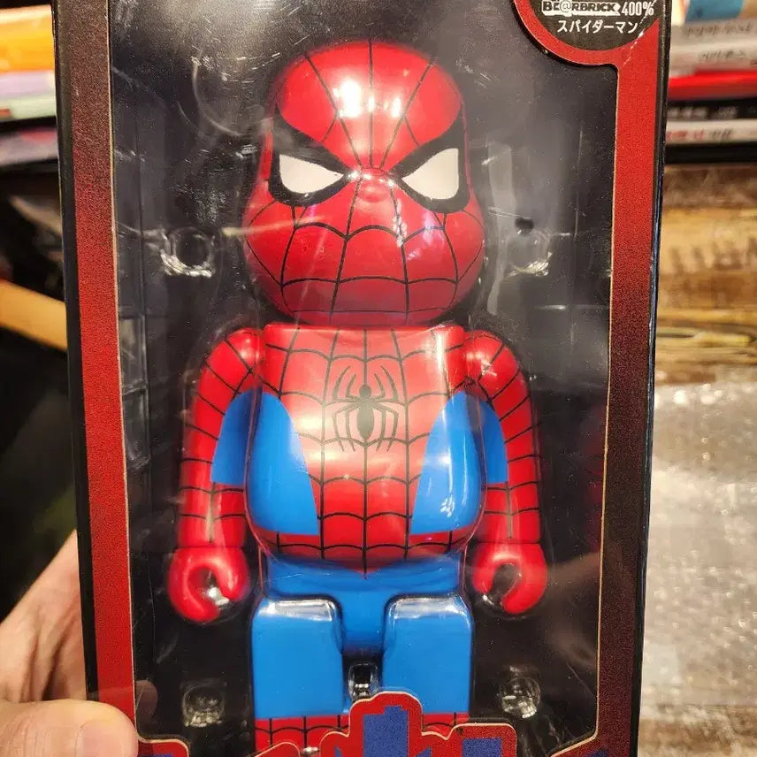 [BUNJANG] Be@rbrick Spider-Man SP 400% (Box Damage) / 베어브릭 스파이더맨 sp 400% ( 상자데미지 )