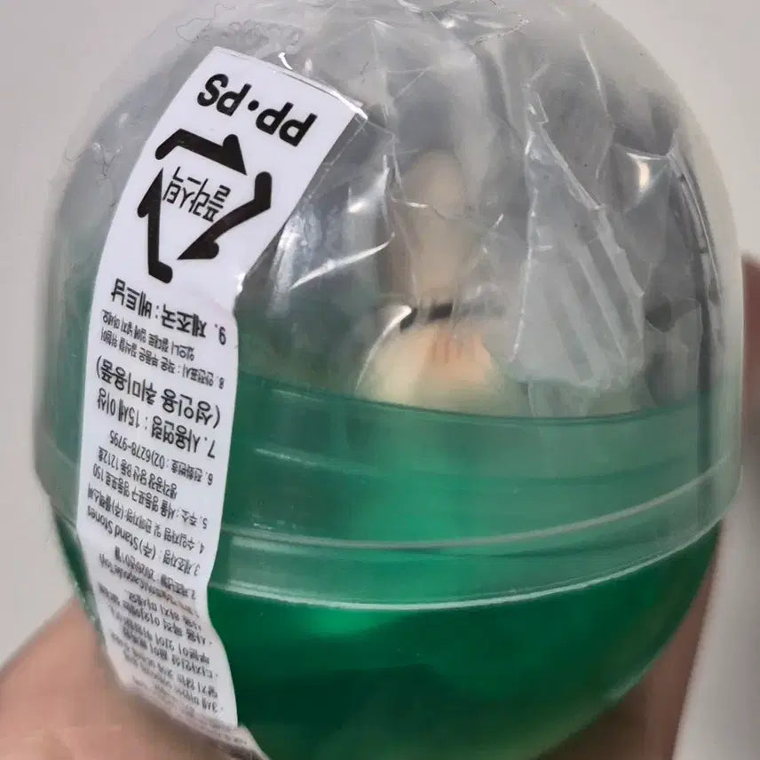 [SOLD OUT] 귀멸의 칼날 오네무탄 하가네즈카 미개봉