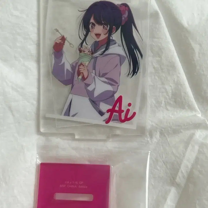 [BUNJANG] Oshi No Ko Ai Acrylic Stand / 최애의 아이 아이 아크릴