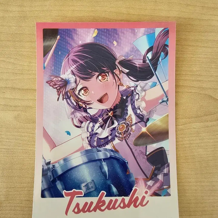 [BUNJANG] BanG Dream! Tsukushi Futaba Illustration Card / 뱅드림 후타바 츠쿠시 일러스트 카드
