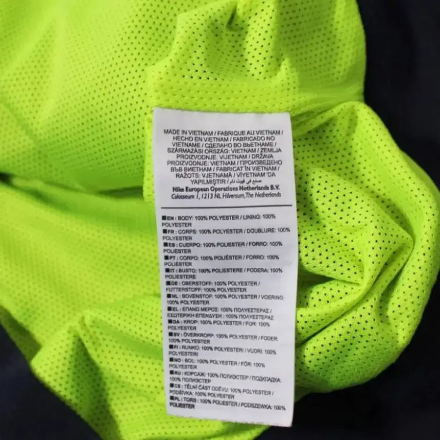 [BUNJANG] Nike Barcelona Windrunner Neon Windbreaker Jacket / Nike 나이키 바르셀로나 윈드러너 형광 바람막이 P142