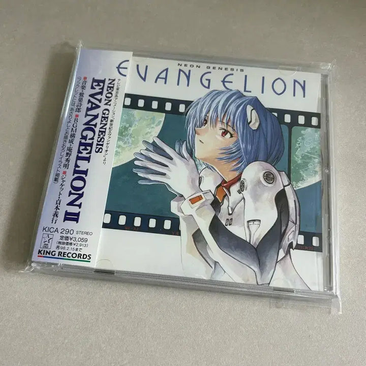 [SOLD OUT] 신세기 에반게리온 2 O.S.T. CD
