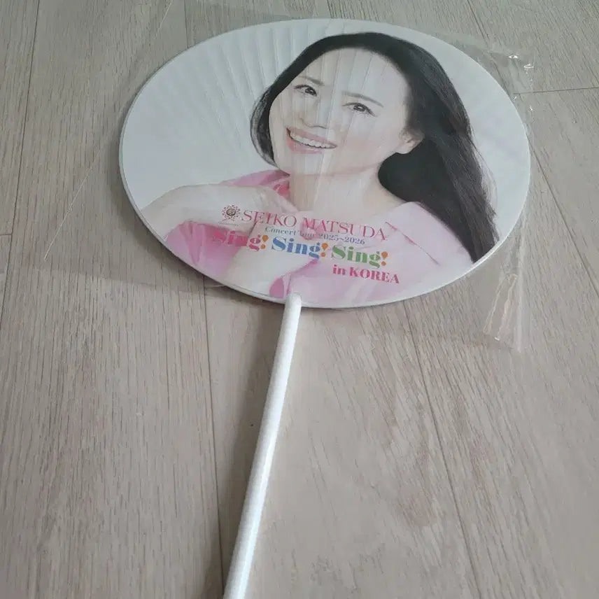 [BUNJANG] Seiko Matsuda Fan / 마츠다 세이코 정품 굿즈 부채