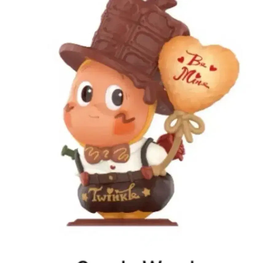 [SOLD OUT] 팝마트 작은별 사랑에 빠지다 초코