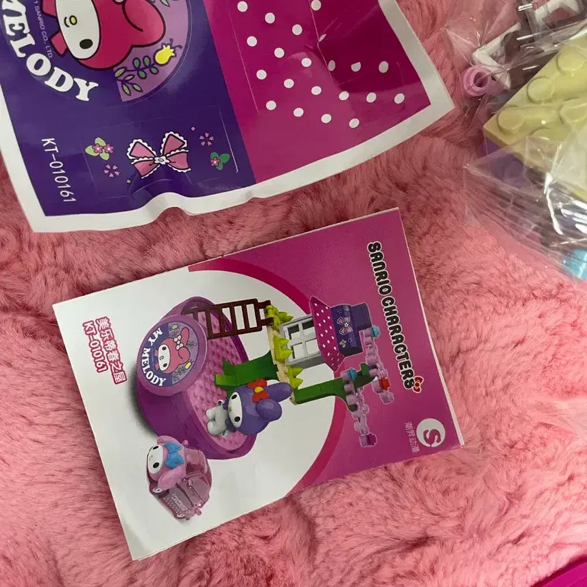 [BUNJANG] Sanrio My Melody Four Seasons House Gacha / 산리오 개봉 마이멜로디 포시즌 하우스 가챠