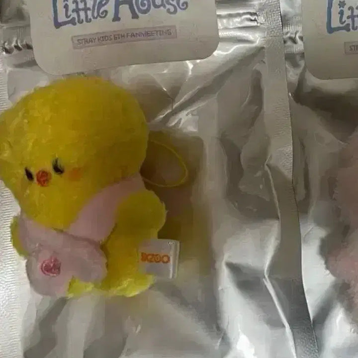 [BUNJANG] Stray Kids Micro Plushie Jiniret Bbokari / 스키주 시크릿 플러시 마이크로 뽁아리 오리지날