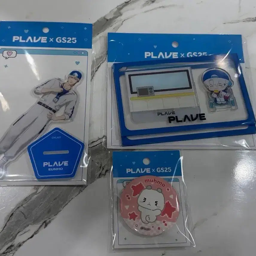 [SOLD OUT] PLAVE GS25 콜라보 굿즈 (은호set)
