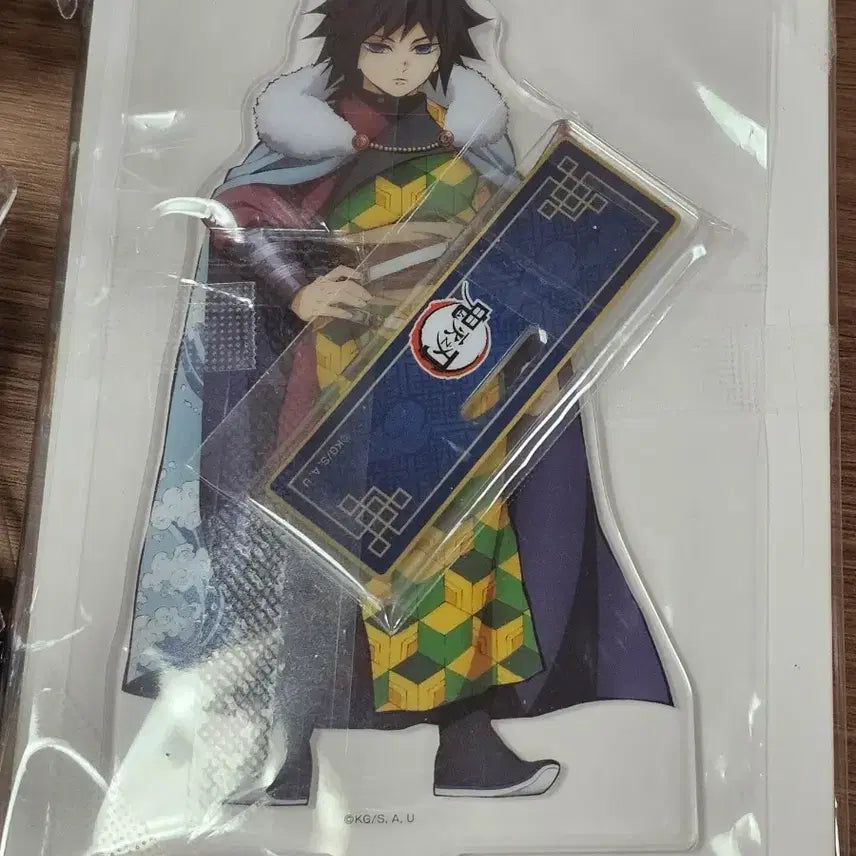 [BUNJANG] Demon Slayer Giyu Chinese Limited Acrylic Stand / 귀멸 기유 중국한정 아크릴