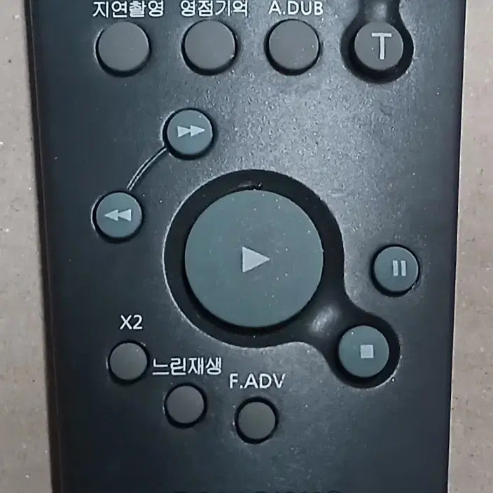 [SOLD OUT] 삼성 BRM-D2D 리모콘