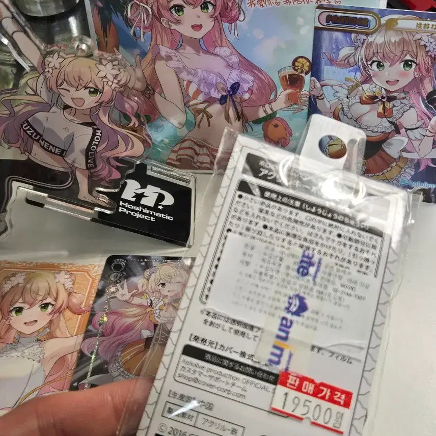 [BUNJANG] Momo Suzu Nene Bundle Set Hololive Goods / 모모스즈네네 일괄 (hololive 홀로네네 홀로expo 홀로fes