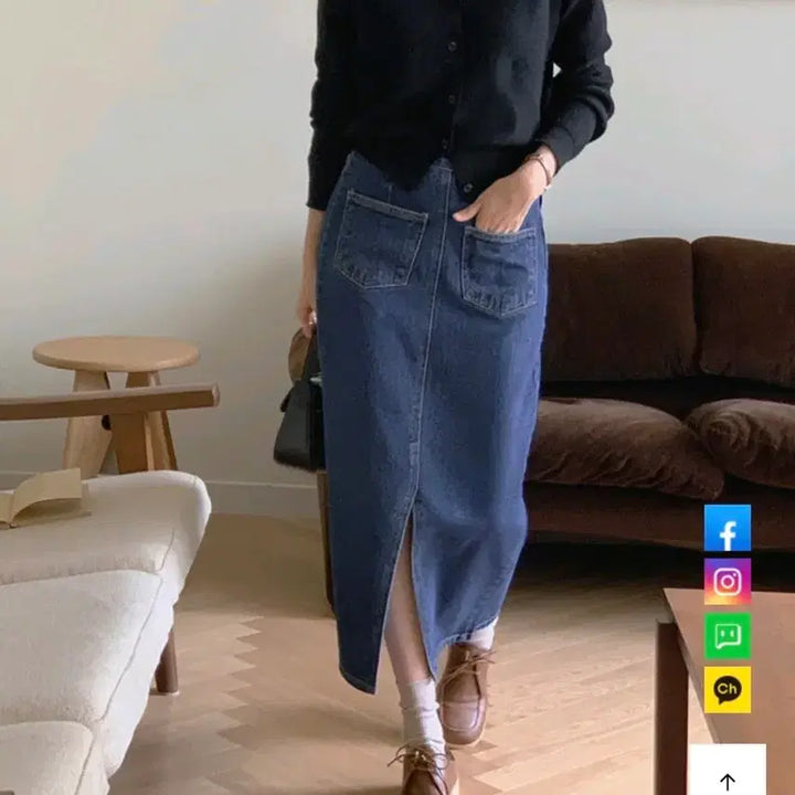 [BUNJANG] Lovefrom Denim Long Skirt / Lovefrom 데님 롱 스커트 S