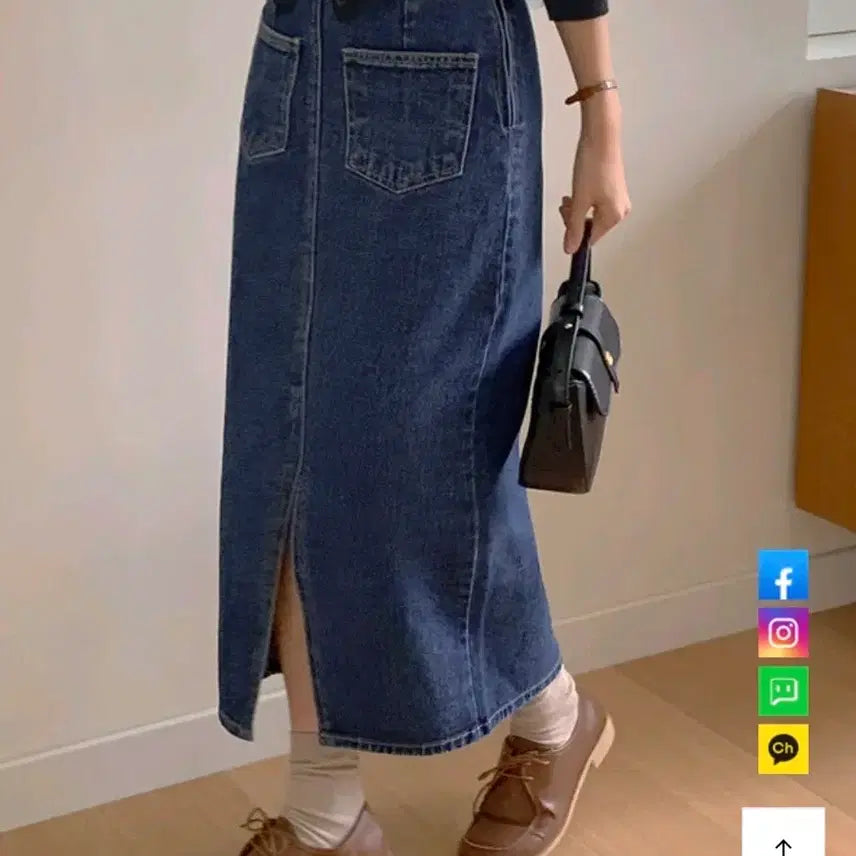 [BUNJANG] Lovefrom Denim Long Skirt / Lovefrom 데님 롱 스커트 S