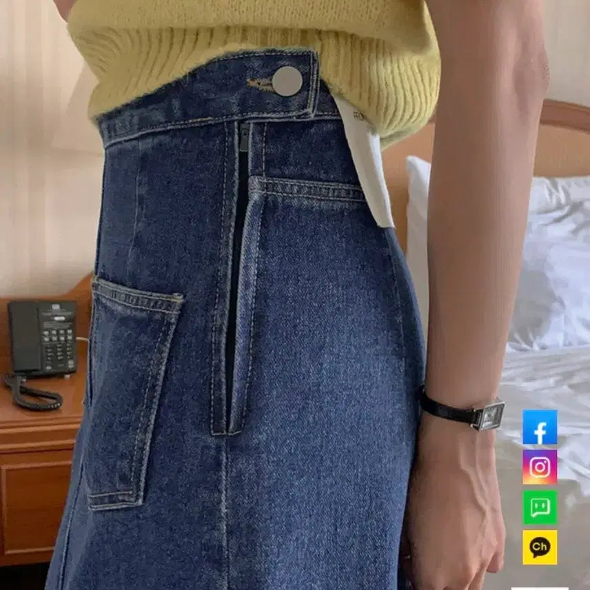 [BUNJANG] Lovefrom Denim Long Skirt / Lovefrom 데님 롱 스커트 S