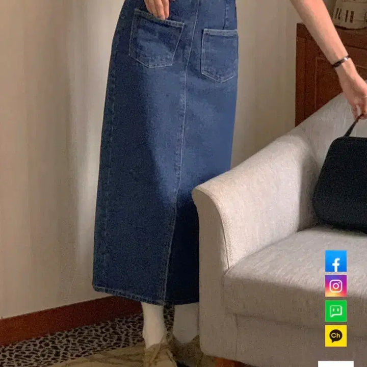 [BUNJANG] Lovefrom Denim Long Skirt / Lovefrom 데님 롱 스커트 S