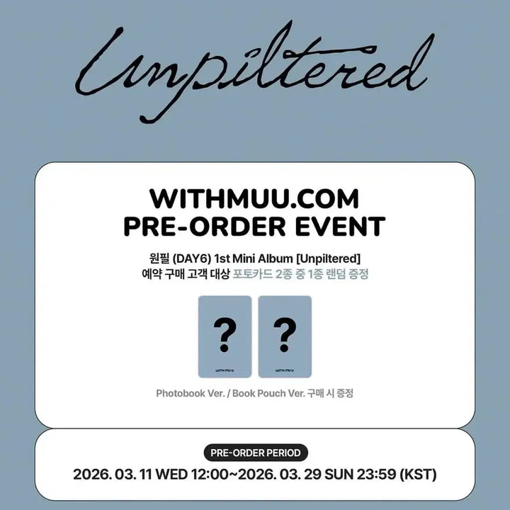 [BUNJANG] Wonpil Unf8ltered Album (Sealed) (POB) / 원필 언필터드 앨범 (미개봉) (미공포 포함)