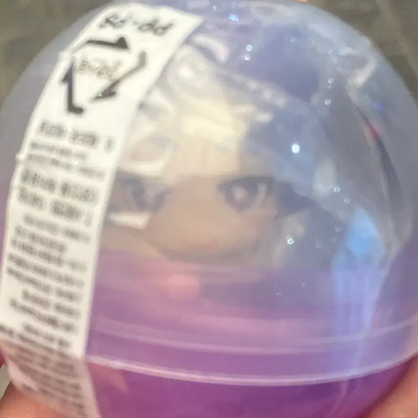 [BUNJANG] Blue Lock Leo Bubble Tan Gacha / 블루록 버블탄 가챠 레오 팝니다