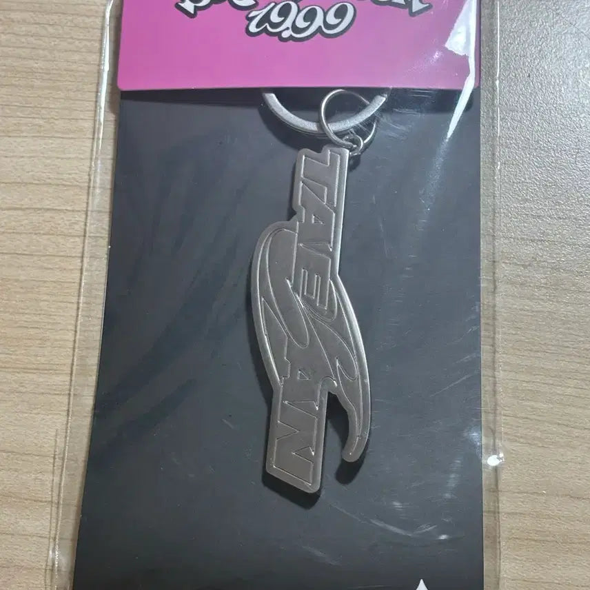 [BUNJANG] BOYNEXTDOOR Taesan Keyring / 보이넥스트도어 태산 19.99 키링 (원가!!