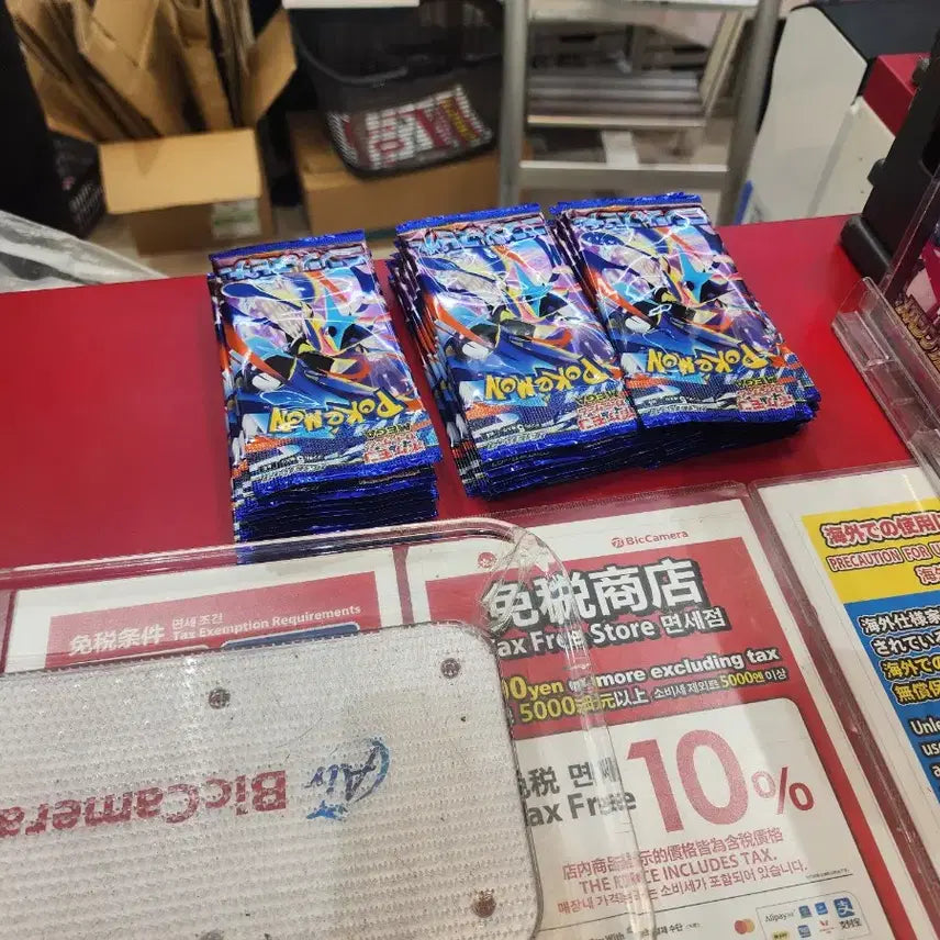 [SOLD OUT] 닌자스피너 포켓몬카드 일본판