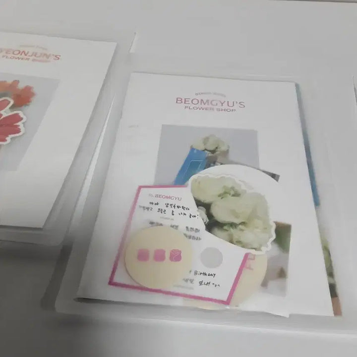 [BUNJANG] TXT Flower Shower Photocard Bundle Set / 투모로우바이투게더 플라워샤워 포토카드 4장