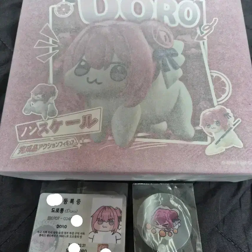 [BUNJANG] Goddess of Victory: Nikke Dorothy Dororong Bundle Set / 승리의 여신 니케 도로시 도로롱 굿즈 관련 일괄 팝니다.