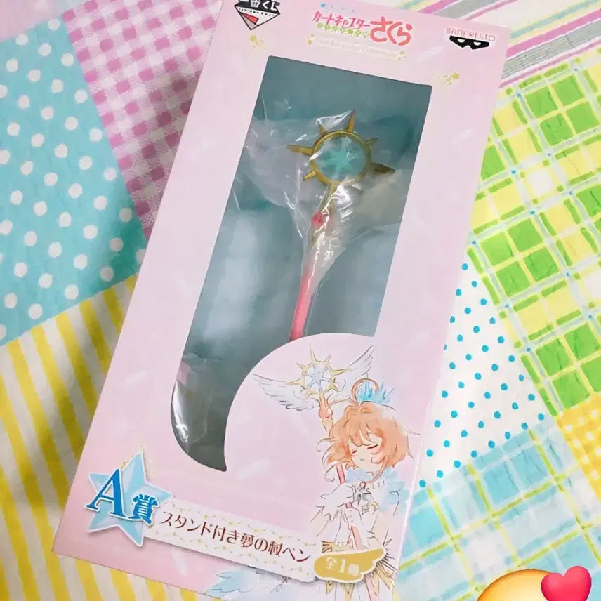 [BUNJANG] Cardcaptor Sakura Ichiban Kuji Twinkle Color Collection A Prize / 카드캡터 사쿠라 이치방쿠지 트윙클 컬러 콜렉션 A상