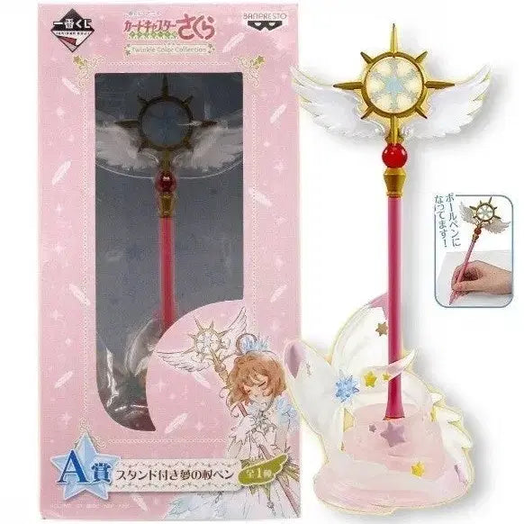 [BUNJANG] Cardcaptor Sakura Ichiban Kuji Twinkle Color Collection A Prize / 카드캡터 사쿠라 이치방쿠지 트윙클 컬러 콜렉션 A상