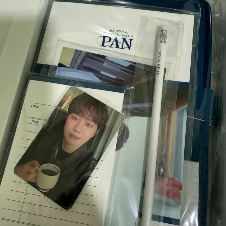 [BUNJANG] Ha Hyun Sang Fan Kit / 하현상 팬 키트 판매