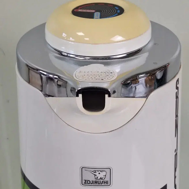 [BUNJANG] Zojirushi Elephant Thermos SMR-1900 Showa Retro Box / 근대사 수집 옛날 쇼와 레트로 조지루시 코끼리 보온병 박스본