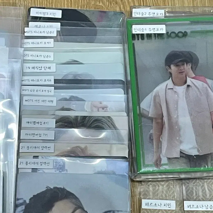 [BUNJANG] BTS Official Goods Bundle Set / 방탄소년단 공식굿즈 포토카드 일괄판매