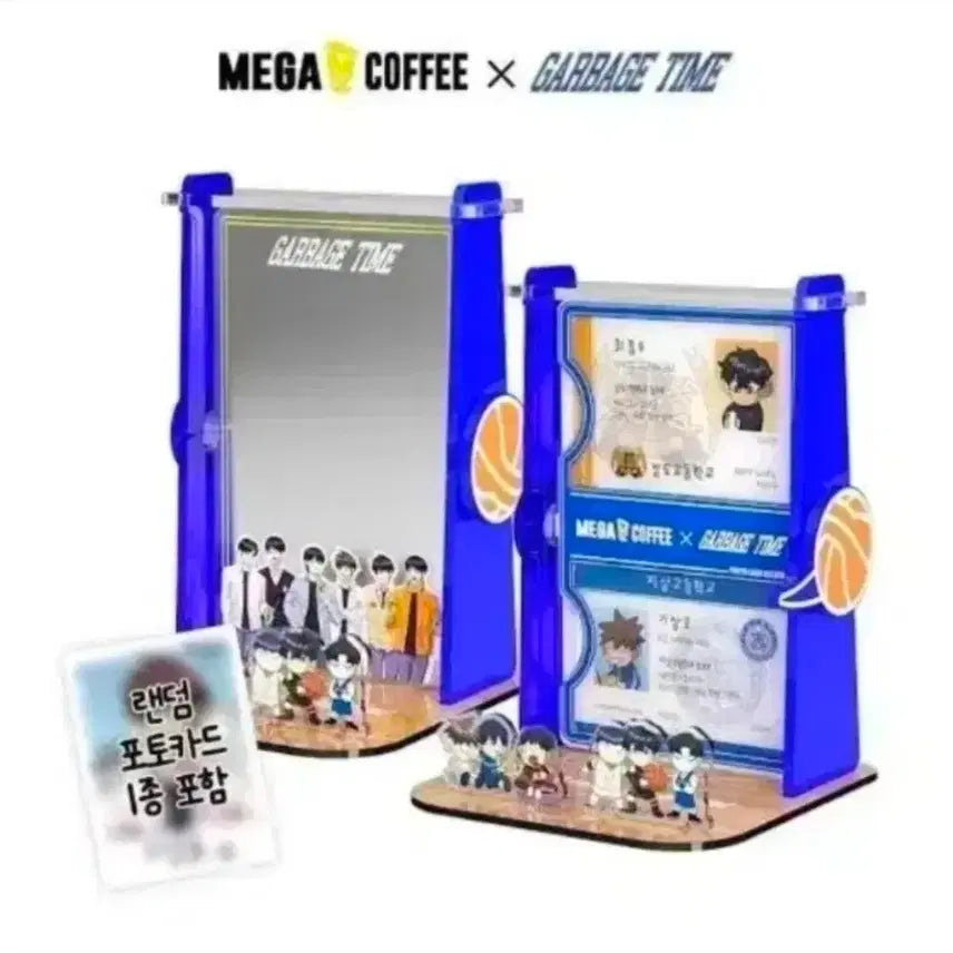 [SOLD OUT] 갑타 메가커피 가비지타임 거울 스탠드