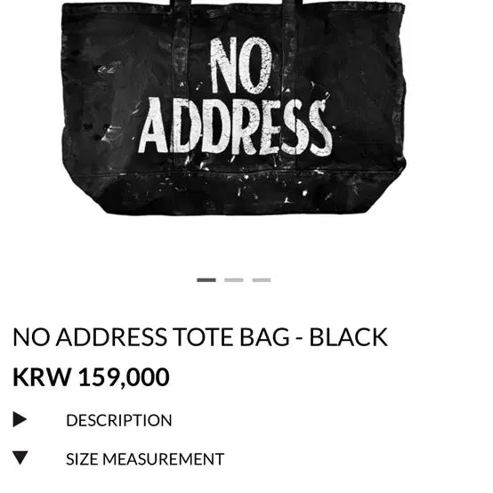 [SOLD OUT] 홈리스 블랙 토트백