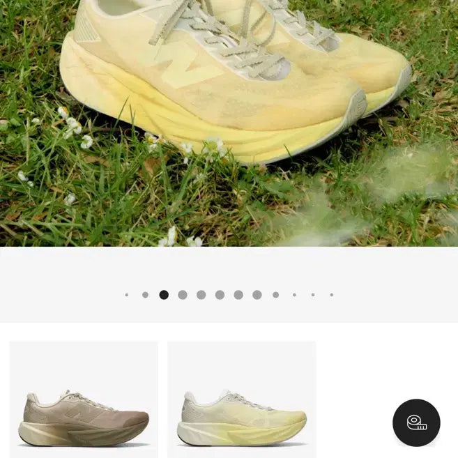 [SOLD OUT] 뉴발란스 브라운야드 레벨 v5