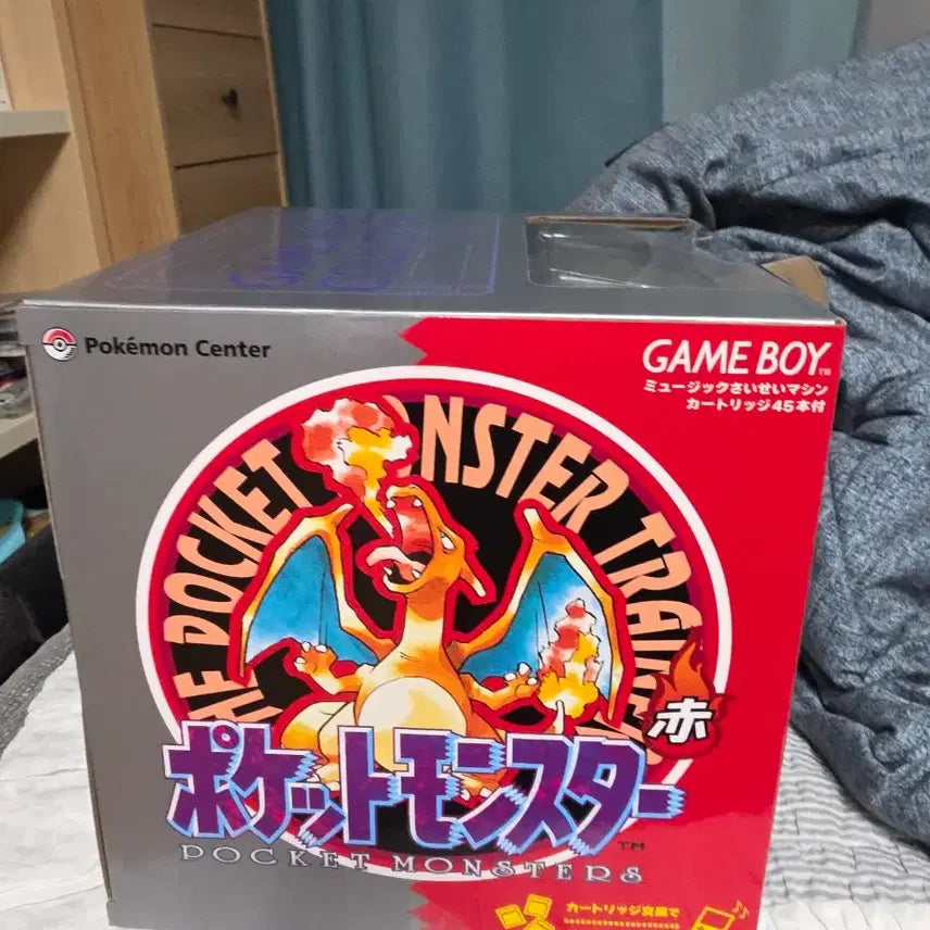 [BUNJANG] Nintendo Game Boy Pokemon Jukebox Limited Edition / (미개봉) 포켓몬 30주년 주크박스 게임보이 한정판 판매합니다