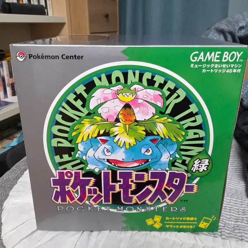 [BUNJANG] Nintendo Game Boy Pokemon Jukebox Limited Edition / (미개봉) 포켓몬 30주년 주크박스 게임보이 한정판 판매합니다