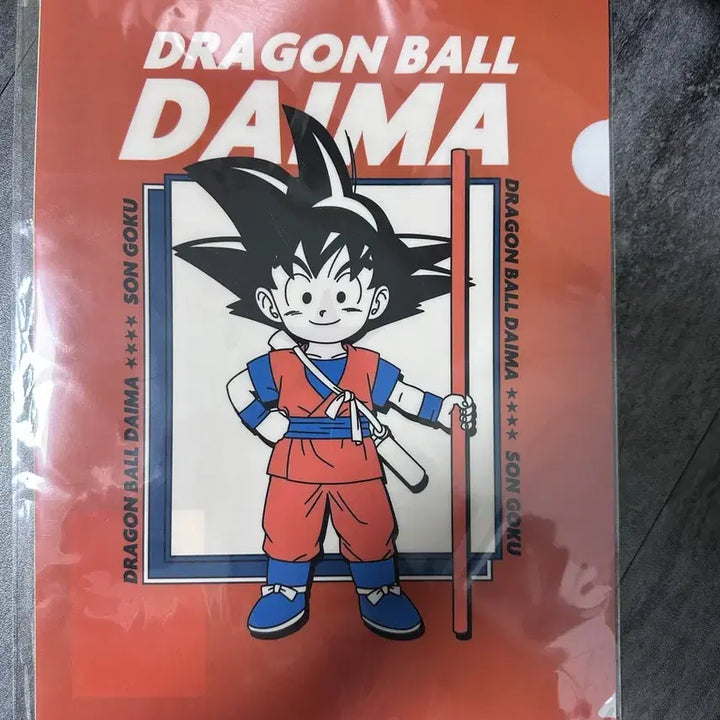 [BUNJANG] Dragon Ball Daima Son Goku Clear File / 드래곤볼 다이마 손오공 클리어 파일