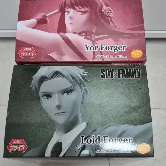 [SOLD OUT] 스파패 바이브레이션 스타즈 피규어 2종 일괄판매
