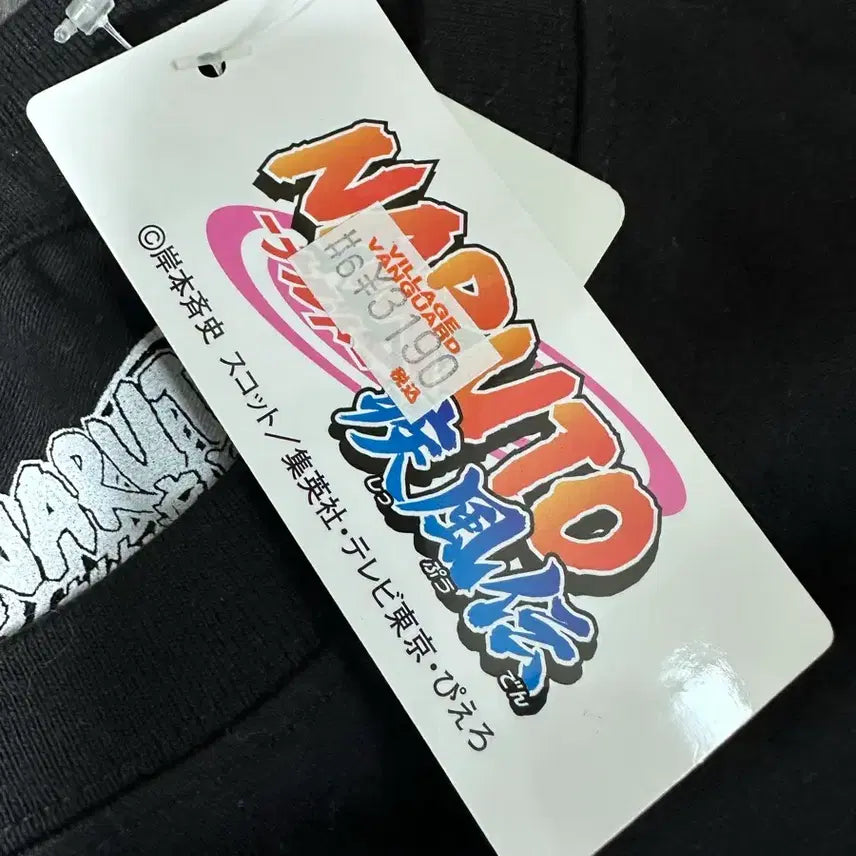 [BUNJANG] Naruto Uzumaki Black T-shirt (LL Size) / 나루토 우즈마키 반팔 티셔츠 LL 사이즈