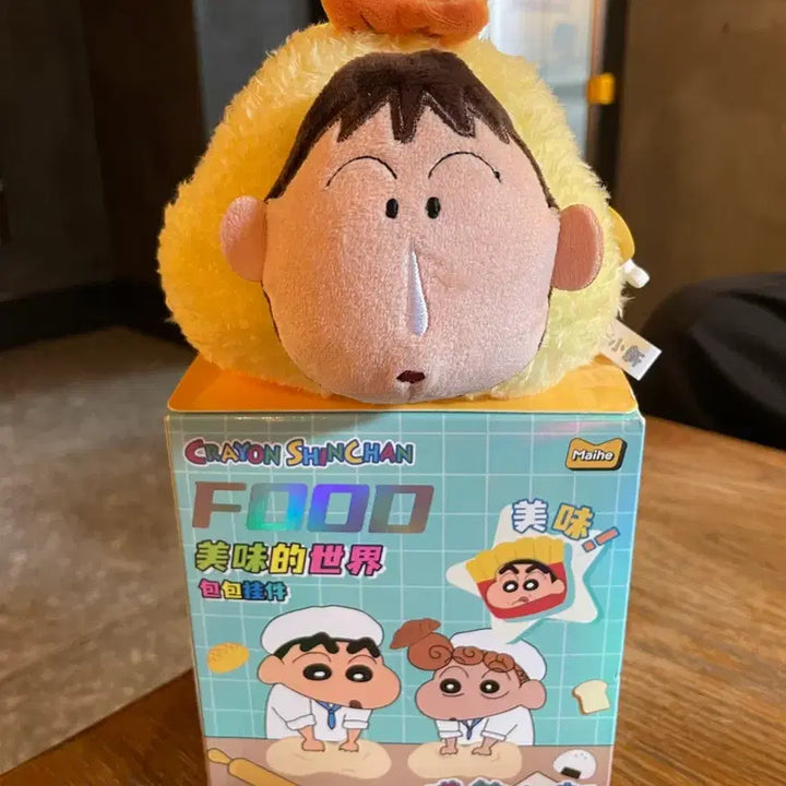 [BUNJANG] Crayon Shin-chan Bburibburi Menggu Coin Purse / 맹구 동전지갑 인형 파우치(단순개봉)
