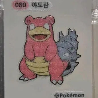 [BUNJANG] 포켓몬 띠부씰 야도란 / 포켓몬 띠부씰 야도란