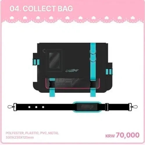 [SOLD OUT] 미쿠 가방(크로스백)