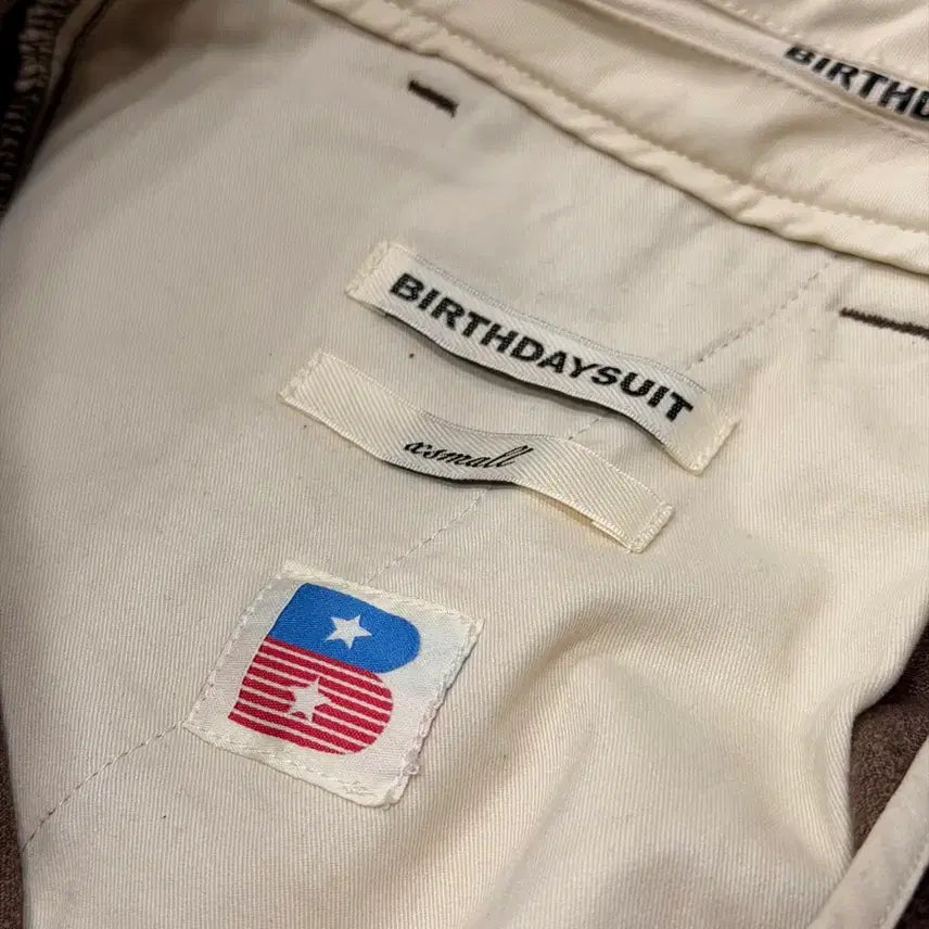 [BUNJANG] Birthday Suit Cotton Suede Double Knee Pants Brown / 벌스데이수트 코튼 스웨이드 더블니 팬츠 브라운