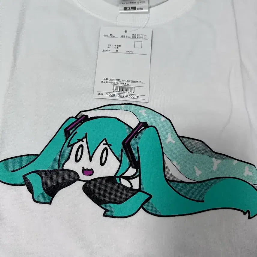 [BUNJANG] COSPA Hatsune Miku Short Sleeve T-shirt (XL) / 하츠네 미쿠 COSPA 반팔 티셔츠 XL 사이즈