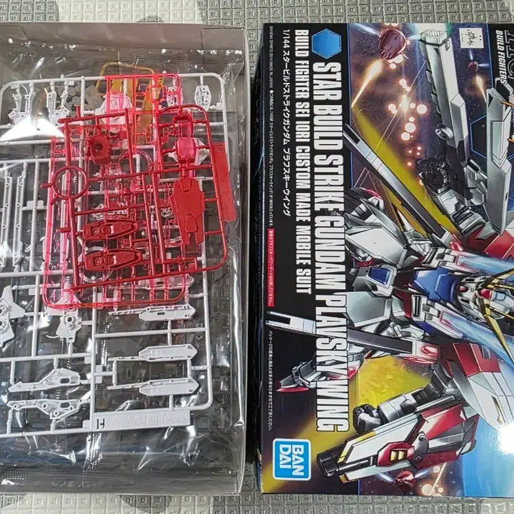 [BUNJANG] Bandai HG Star Build Strike Gundam Model Kit / 할인 반다이 건프라 HG 스타빌드 스트라이크
