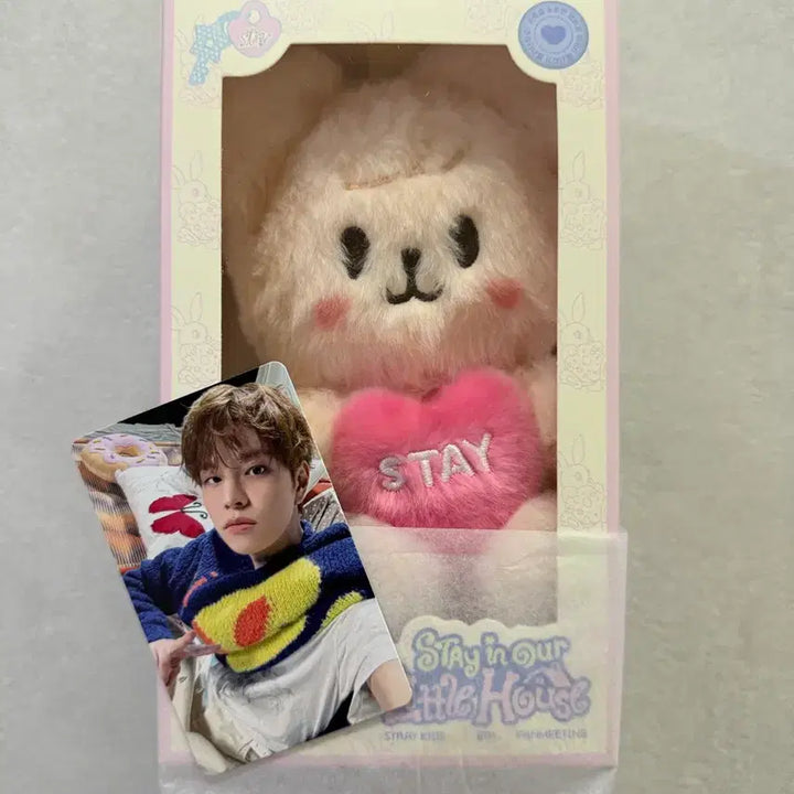 [BUNJANG] Stray Kids Seungmin Plush Voice Doll Keyring / 스키주 플러쉬 보이스 퍼핌+ 포카