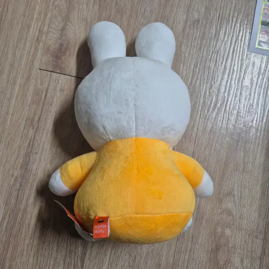 [BUNJANG] Miffy Yellow 25cm Plush Toy / 미피 옐로우 25cm