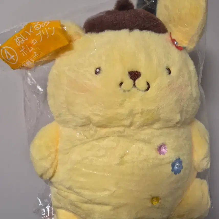 [BUNJANG] Sanrio Pompompurin Bundle Set / 산리오 아타리쿠지 폼폼푸린 인형,보냉백